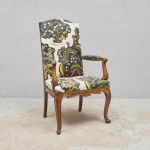 1454 5487 ARMCHAIR